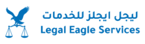 Legal GCC | Business & Legal Services in the GCC